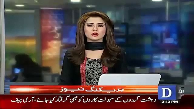 Gulshan Iqbal Park Lahore-Bomb Blast-CCTV Footage-27 March 2016