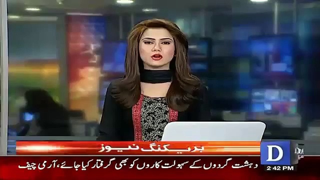 Gulshan Iqbal Park Lahore-Bomb Blast-CCTV Footage-27 March 2016