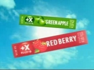 CM。KAT-TUN×プラスＸ