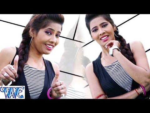 आवs ऐडमिशन लेलs दिल के यूनिवर्सिटी में - Line Maratiya - Shail Bhojpuriya - Bhojpuri Hot Songs 2016
