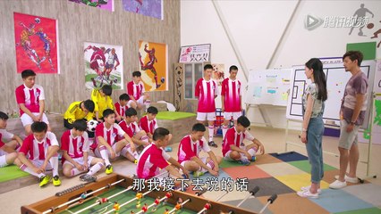 旋风十一人 13 Go Goal Fighting ep 13