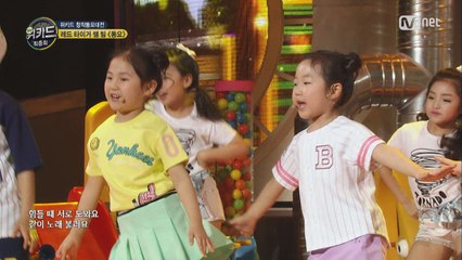 라라랄라♪ 출구없는 노래, 레드팀 ′동요′