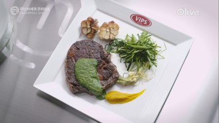 우승 스테이크! 김정현의