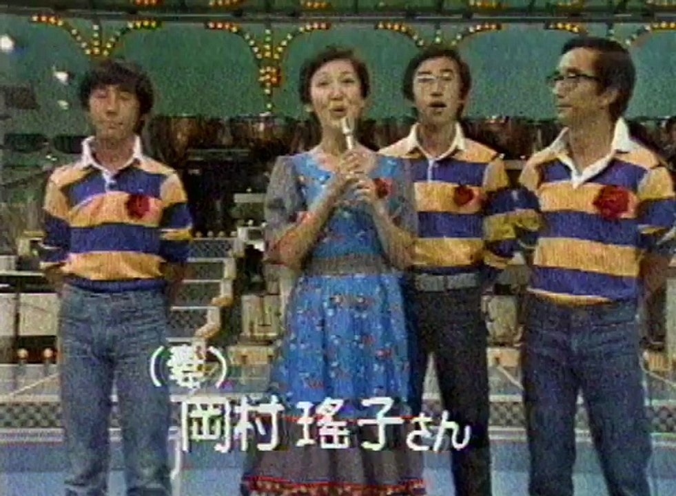 Tea for Two＾Yoko Okamura ♪