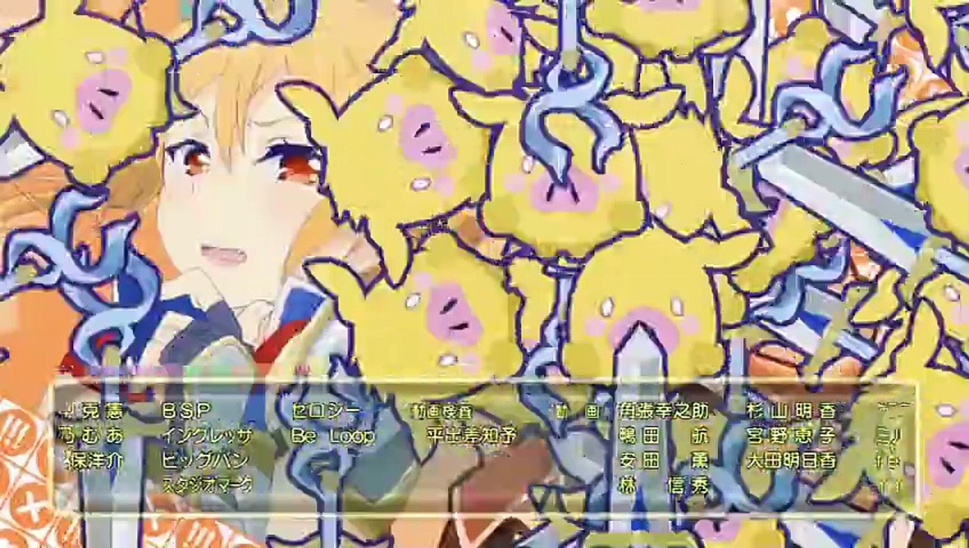 Netoge No Yome Wa Onnanoko Ja Nai To Omotta Op Dailymotion Video