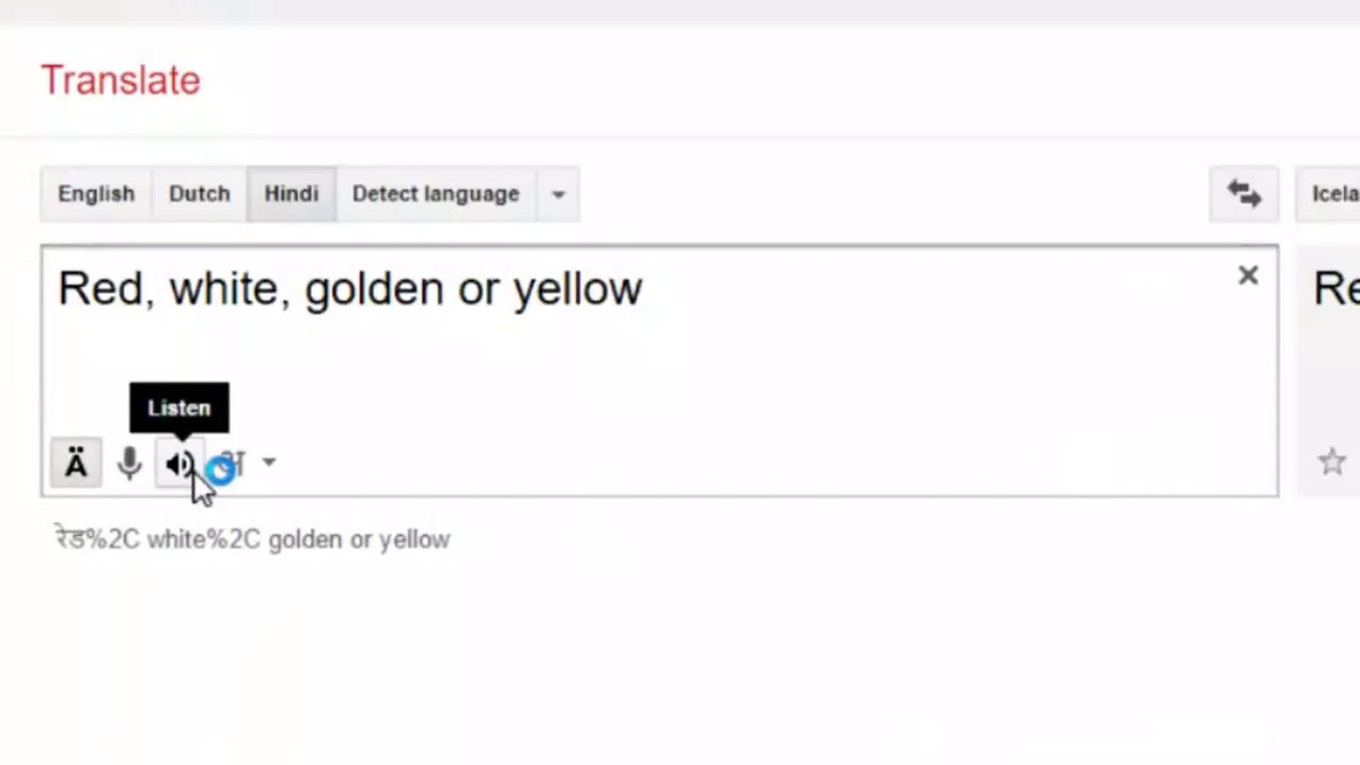 Google Translate Derp