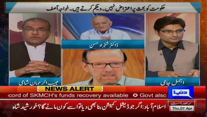 Nuqta e Nazar – 7th April 2016