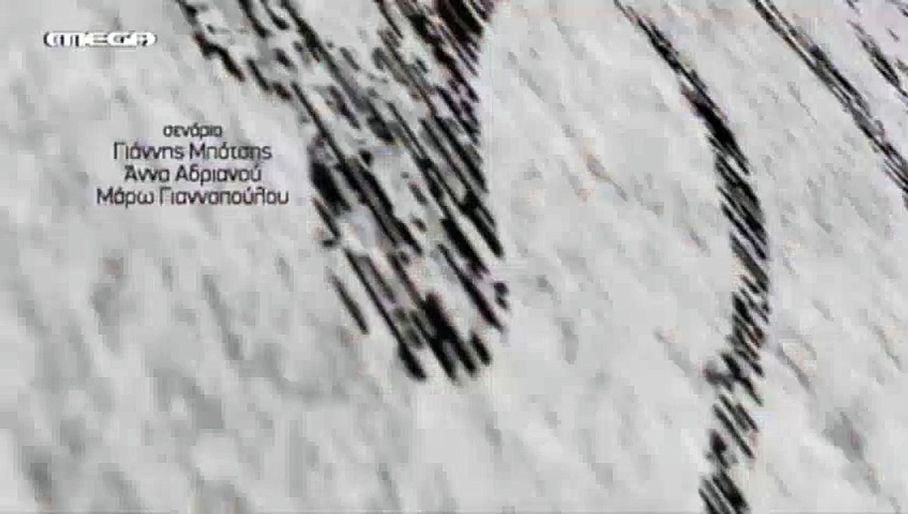 9 Μήνες επεισόδιο 93 - 9 Mines epeisodio 93