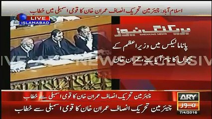 Blasted Speech Of Imran Khan Over Panama Leaks in Assembly - 7th April 2016