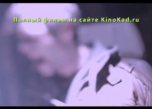 Проклятие Спящей Красавицы 2016 Полный Фильм Смотреть Онлайн в HD 720