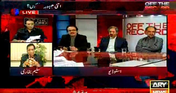 Panama Leaks mein jo kuch aya hai us k Facts honay mein koi shak nahi _ Saleem Bokhari