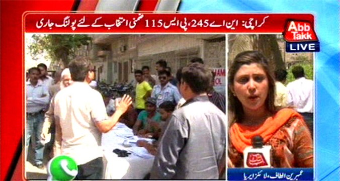 Karachi: NA-245 by-Election, PS-115, clash