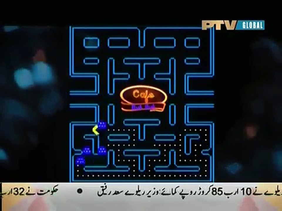 Cafe Buk Buk On PTV - 15 November 2015