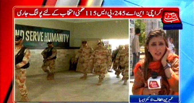 Karachi Lines area: NA-245 by-Election, PS-115, Political temperature rises