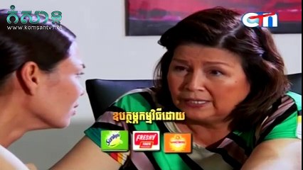វាសនានាងផូដូរា EP 49 END | Veasna Neang Rhodora | Philippine Drama Khmer dubbed