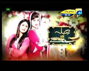 Sila Aur Jannat Episode 85 - 7 April 2016 Part 1
