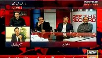 Panama Leaks mein jo kuch aya hai us k Facts honay mein koi shak nahi _ Saleem Bokhari