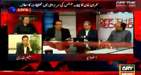 Main 2001 mein Park Lane apartments mein gia tha aur yeh keh rhay hain 2007 mein khreeday _ Dr Shahid Masood