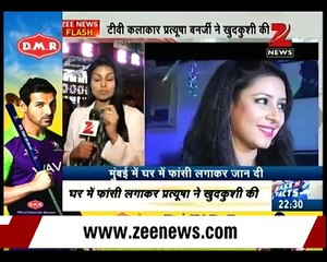 Video herunterladen: Balika-Vadhu-Pratyusha-Banerjee-commits-suicide--Part-II