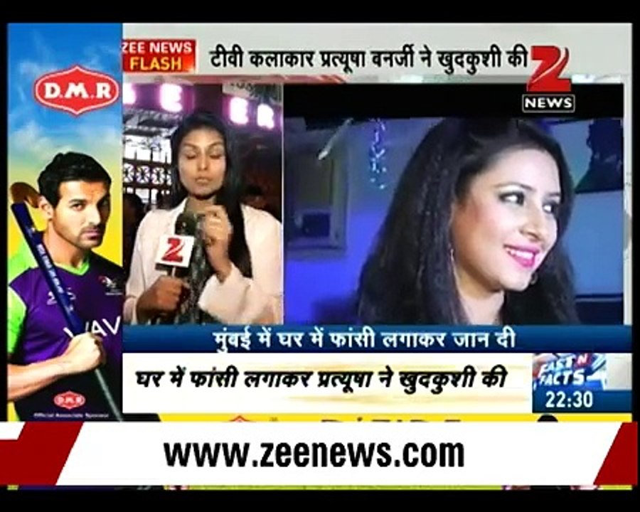 Balika-Vadhu-Pratyusha-Banerjee-commits-suicide--Part-II