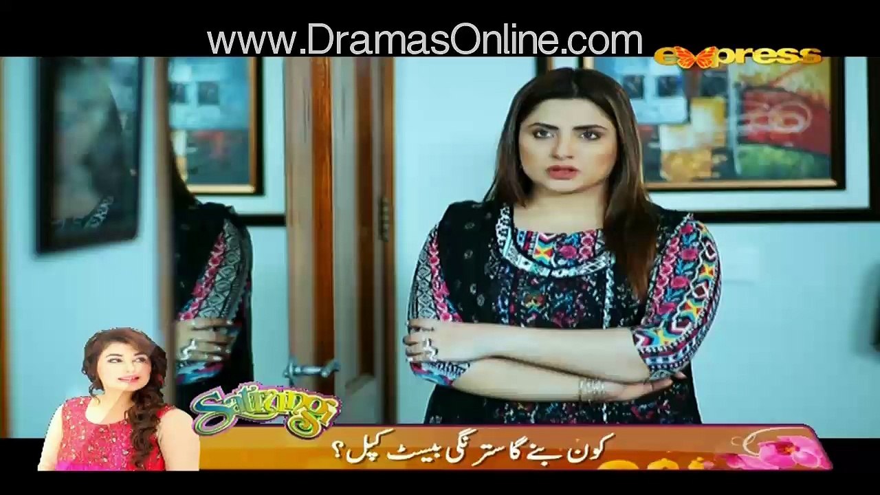 Pashemaan Episode 11 on Express Entertainment 6th April 2016