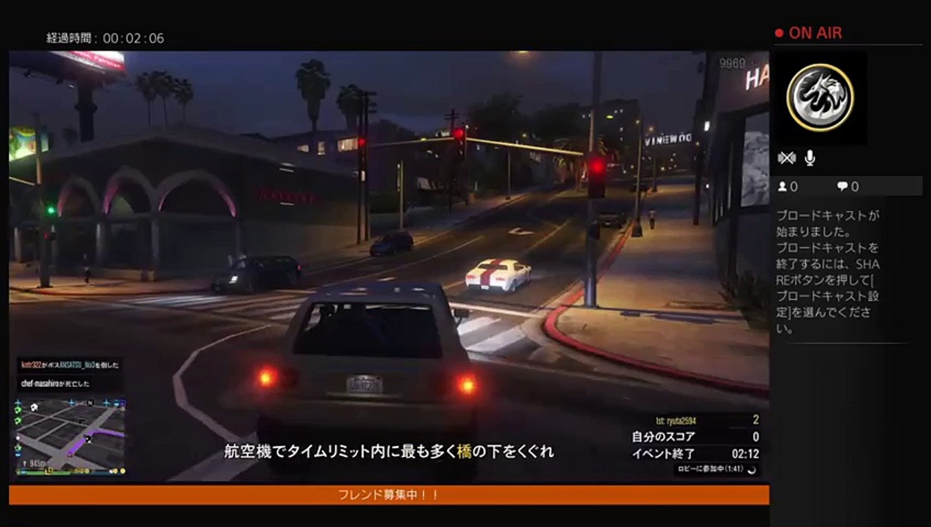 Ps4 Gta5デスマ練習中 鍛えたい 動画 Dailymotion