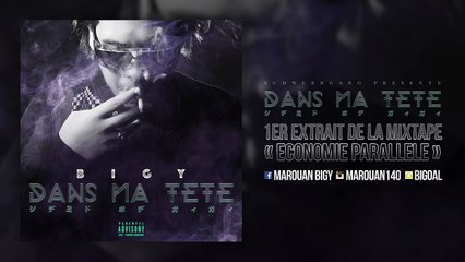 Bigy - Dans Ma Tête (Audio)