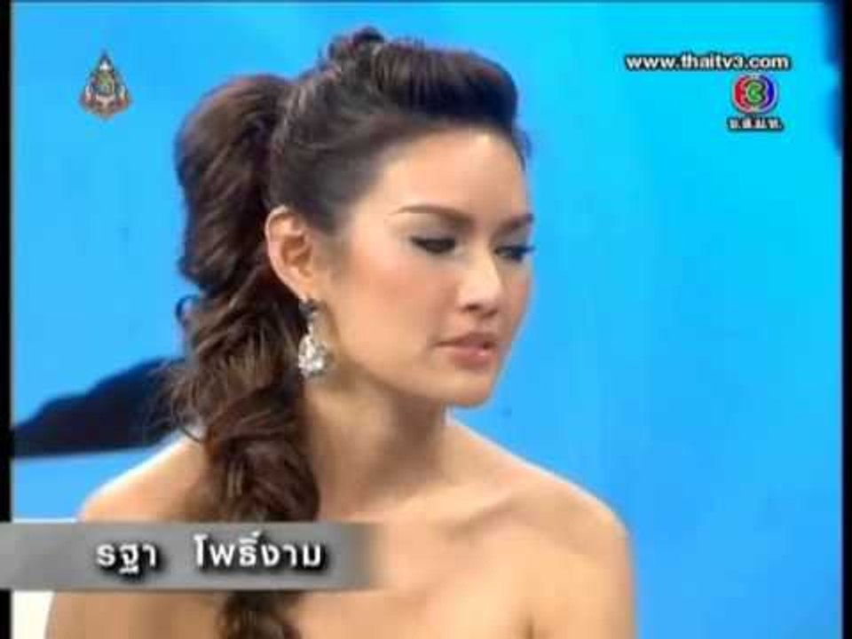 จิตสัมผัส 3D @ทูไนท์โชว์ รายการย้อนหลัง 19 สิงหาคม 2556