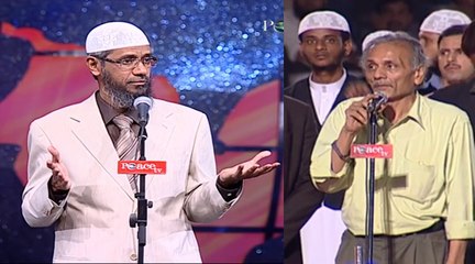 Spiritual healer asked about spiritual healing in Quran ~Dr Zakir Naik