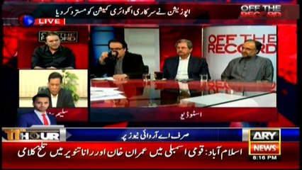 Off The Record  7th April 2016