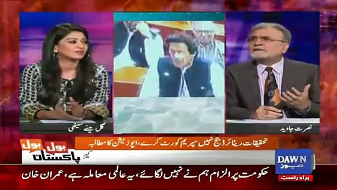 Nusrat Javed