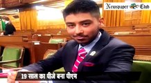 CanadaS PM For A Day Indian Teen Become Canada PM