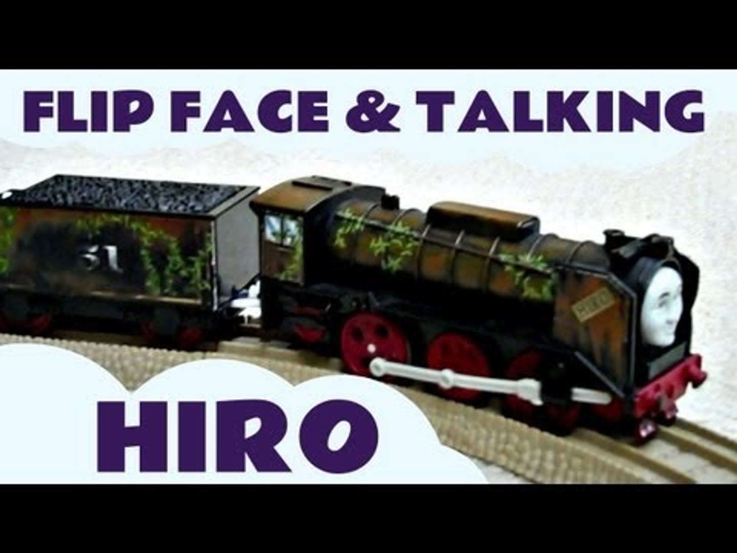 hiro trackmaster