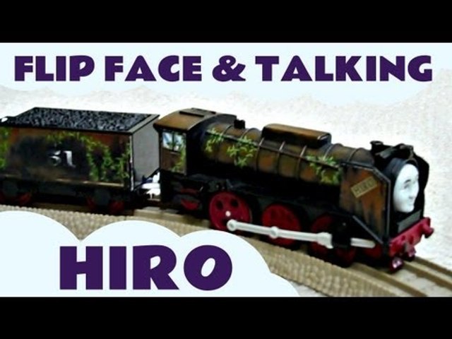 hiro the train trackmaster