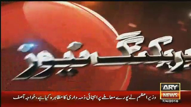 Awesome Speech Of Imran Khan Over Panama Leaks in National Assembly – 7th April 2016