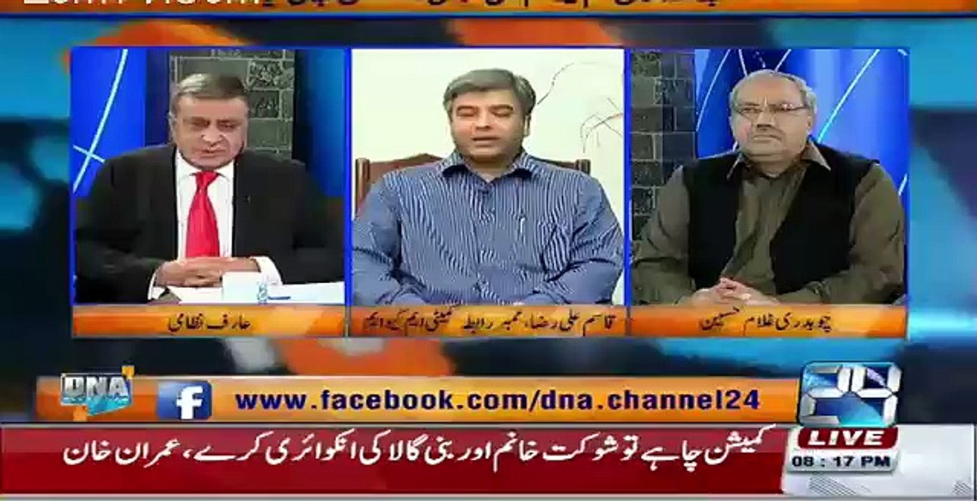 DNA - 7th April 2016