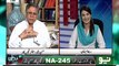PPP & PTI are in an unnatural opposition alliance, Hassan Nisar