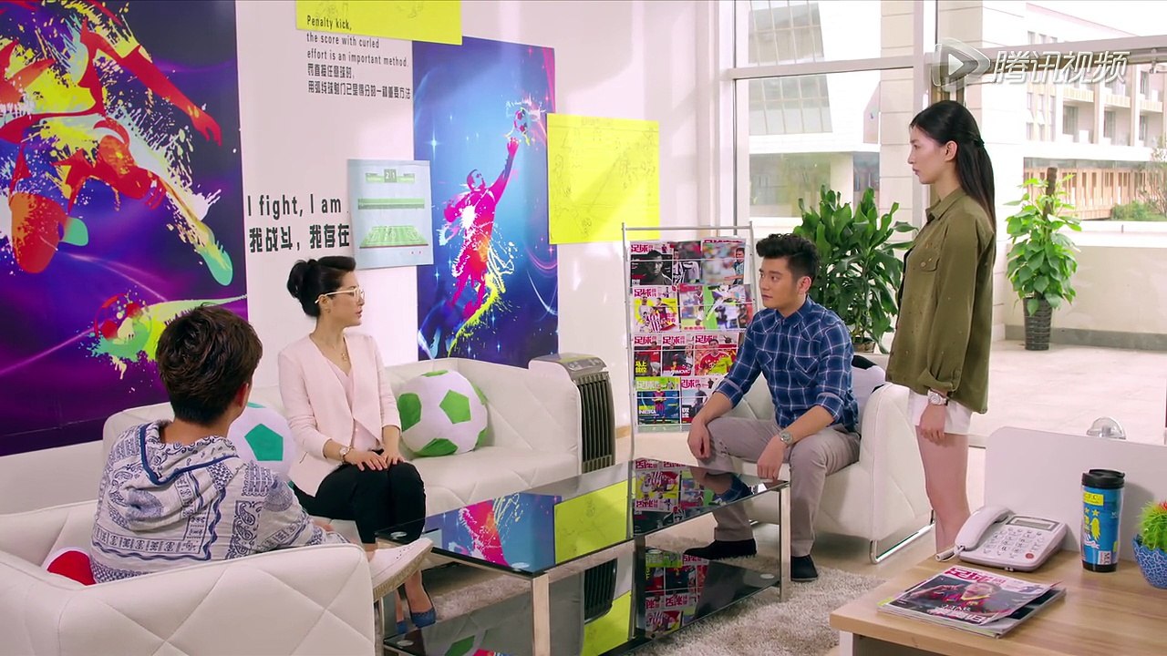 旋风十一人 15 Go Goal Fighting ep 15