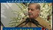 Another Mic Broken by Shahbaz Sharif pledges to continue Orange Line Train project