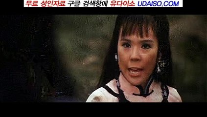 천안오피 오피사이트【opdaiso.com】【udaiso06.com】【daisodaiso.com】천안오피다이소∥왕십리오피∥창동오피