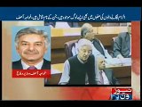 Khawaja Asif backs PM Nawaz on Panama leaks issue in parliament