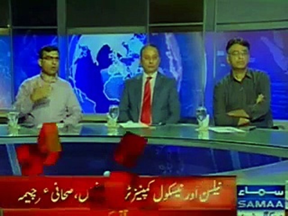 From where did Maryam get her BMW as per asset decalaration for elections...videoworld.pk