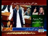 Imran Khan Demand Judicial Commission on Panama Leaks