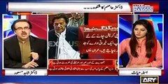 Retired or current Judge cannot lead the Commission - Dr Shahid Masood reveals what will be the solution