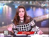 رانيا بدوي | وحوار خاص حول العلاقات المصرية السعودية