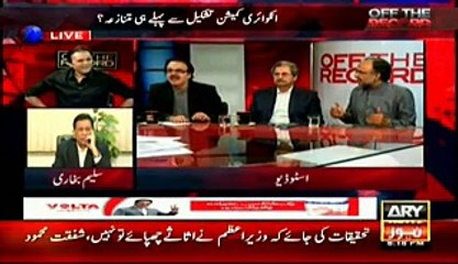 It is Panama Papers, not us leveling allegations, says Kaira
