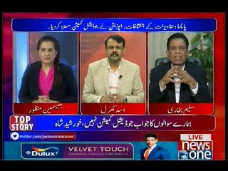 Tonight with Jasmeen, 7-April-2016