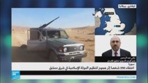 سوريا: اختفاء 250 شخصا إثر هجوم لتنظيم الدولة الإسلامية شرق دمشق