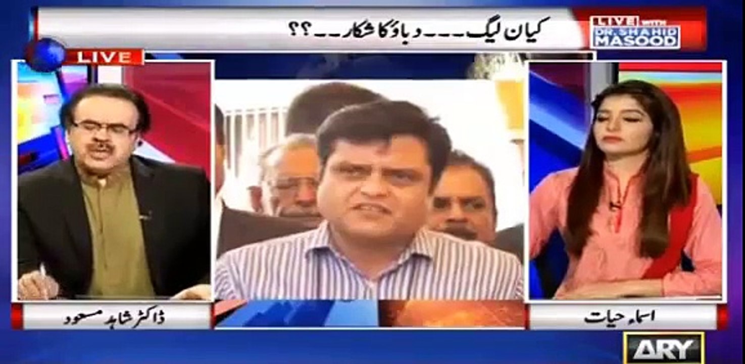 Don't bring Shaukat Khanum in your dirty politics - Dr Shahid Masood's warning to PML (N)