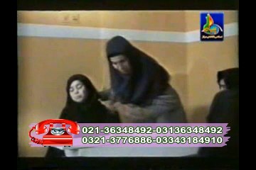 Khushi ka Parinda Part 01